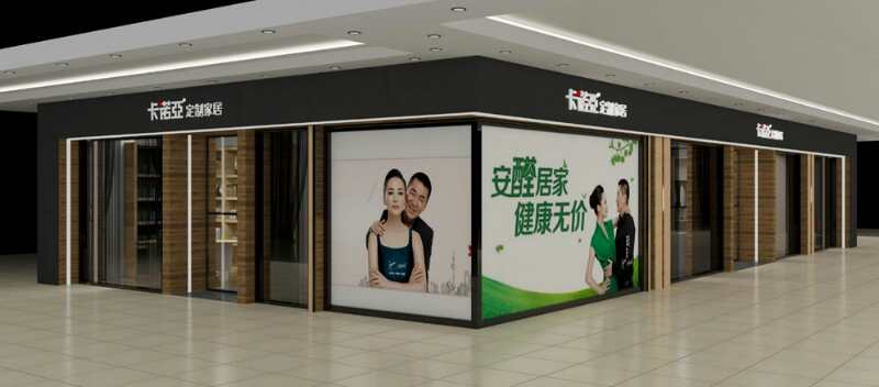合肥全屋定制品牌有哪些？合肥全屋定制哪家好？