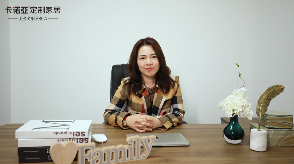 【優秀經銷商達人秀?卡諾亞西安店蔡春洋訪談】 遇強愈強|大商攜手大牌，奏響共贏強音