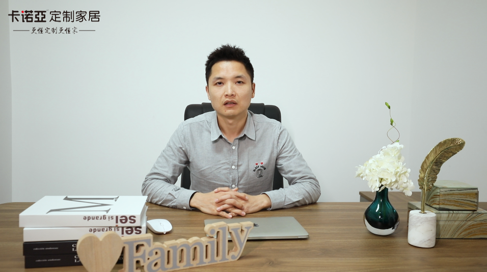 【優秀經銷商達人秀?卡諾亞龍巖店陳果訪談】 勠力同心|廠商一家親，合作長久化