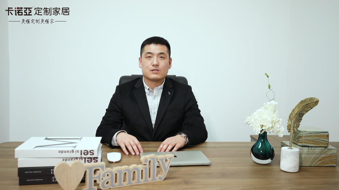 【優秀經銷商達人秀?卡諾亞河南長垣店孟憲立訪談】 贏銷高度|生意就是生活，用戶就是家人